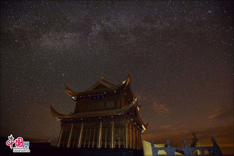 Breathtaking view of Mt. Emei in winter