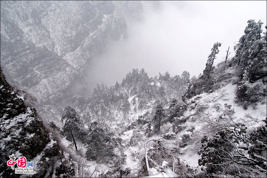 Breathtaking view of Mt. Emei in winter