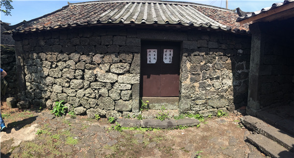 Ancient Sanqing village, a volcanic wonder in Haikou