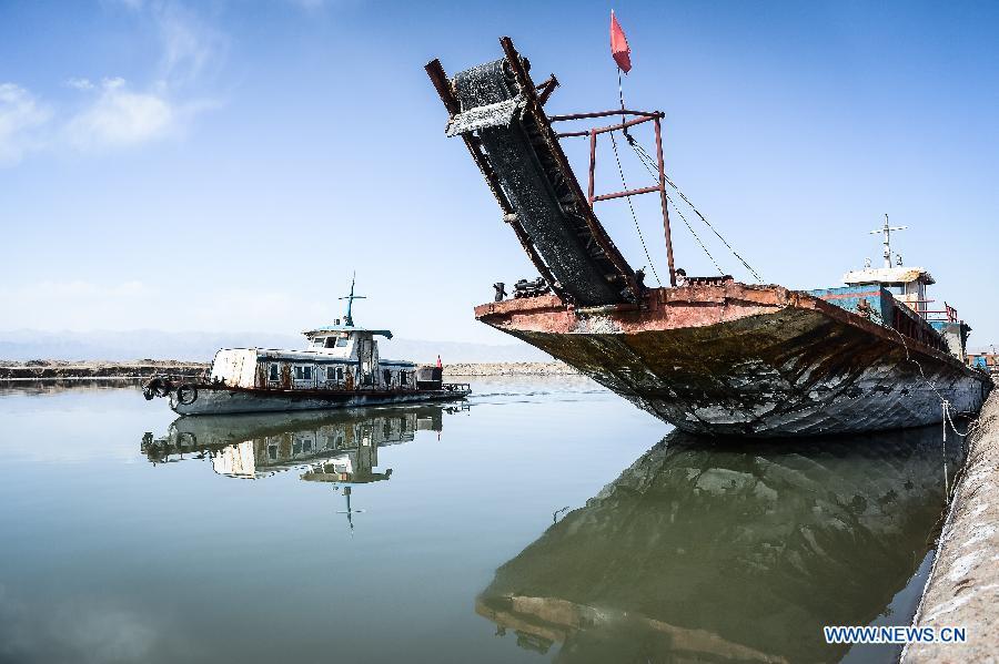 Breathtaking scenery of Caka salt lake