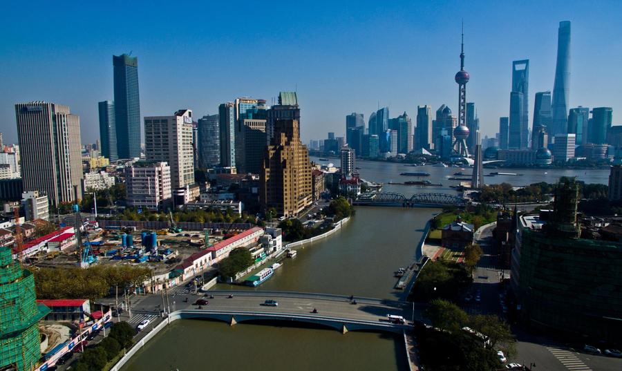 Baiyulan Plaza: highest building in Puxi of Shanghai