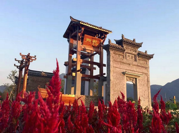 Autumn in Longmen town in Hangzhou