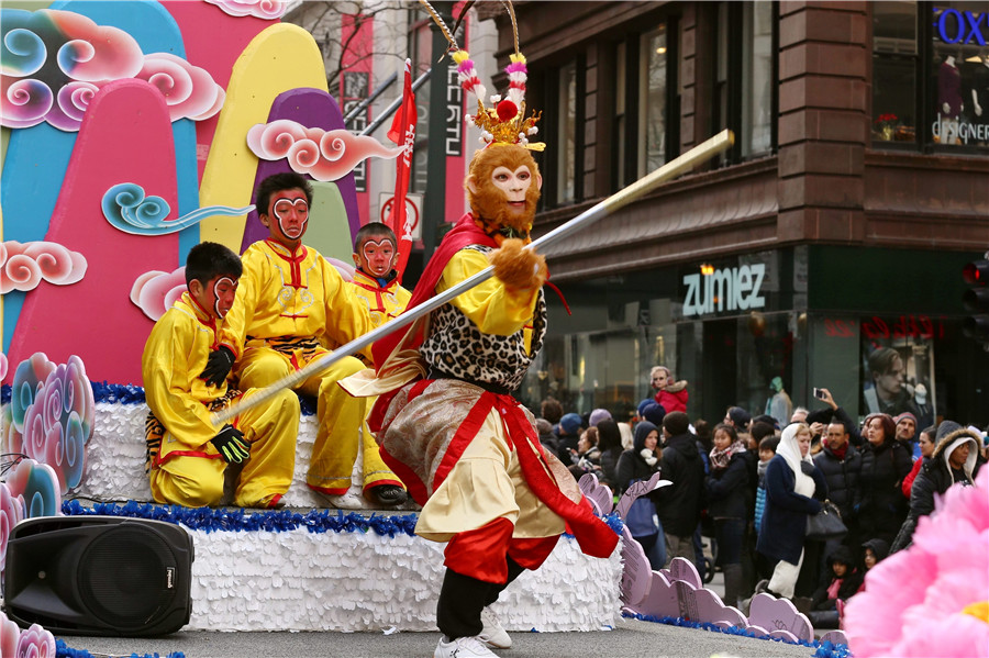 Chinese elements at Thanksgiving celebrations in the US