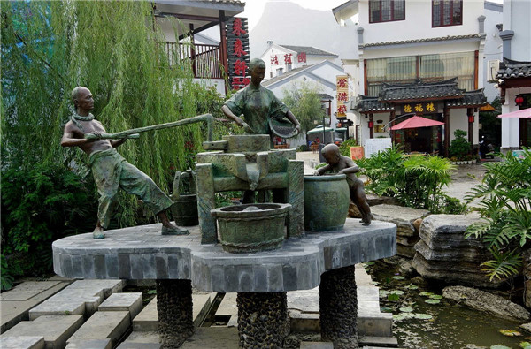 Lujia village is where bean curd and beauty offer allure