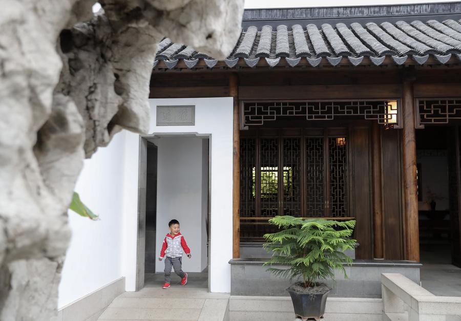 Chinese garden 'Astor Court' in New York