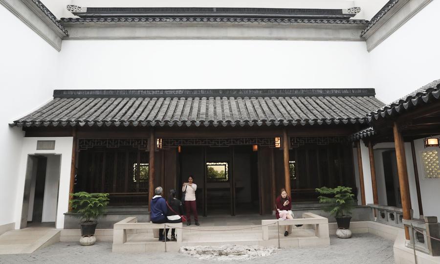 Chinese garden 'Astor Court' in New York