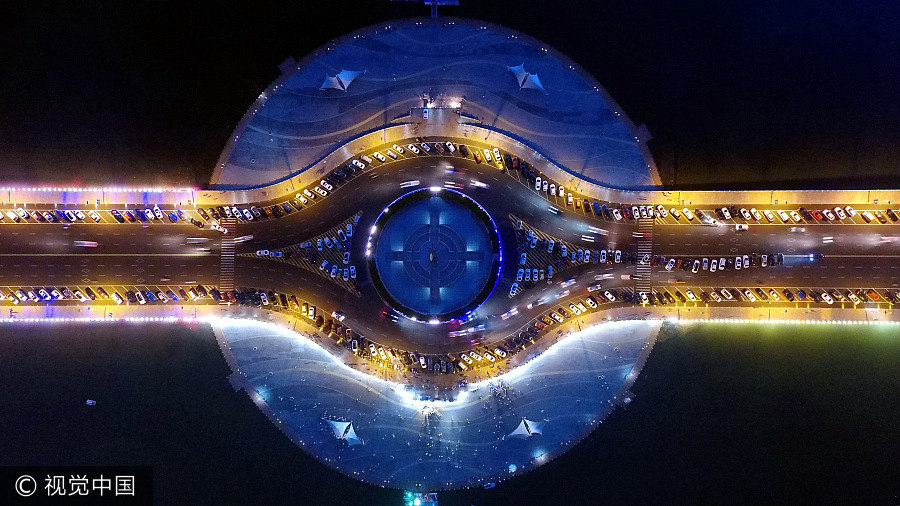 Bridge in Chinese city worth 'watching'