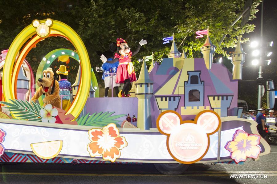 Parade held during Shanghai Tourism Festival in Shanghai