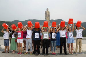 Trending: Protesters buck ice bucket trend