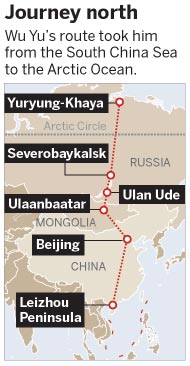 Chinese explorer's incredible arctic journey