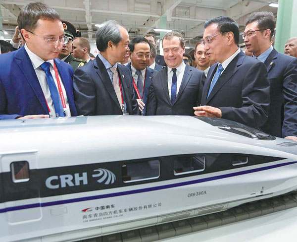 Highlights of Premier Li’s Europe visit