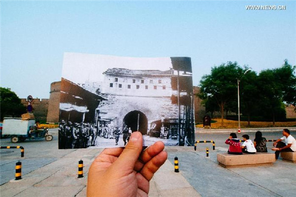 Now and then of July 7 Incident site