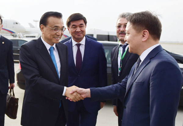 Premier Li leaves Bishkek for Kazakhstan