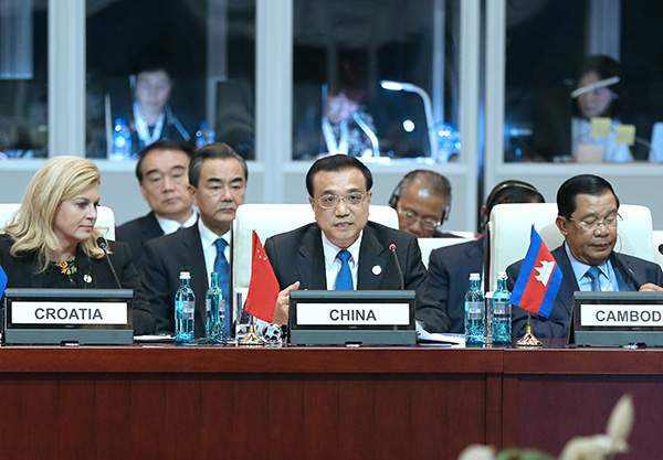 Premier Li addresses the 11th Asia-Europe Meeting Summit