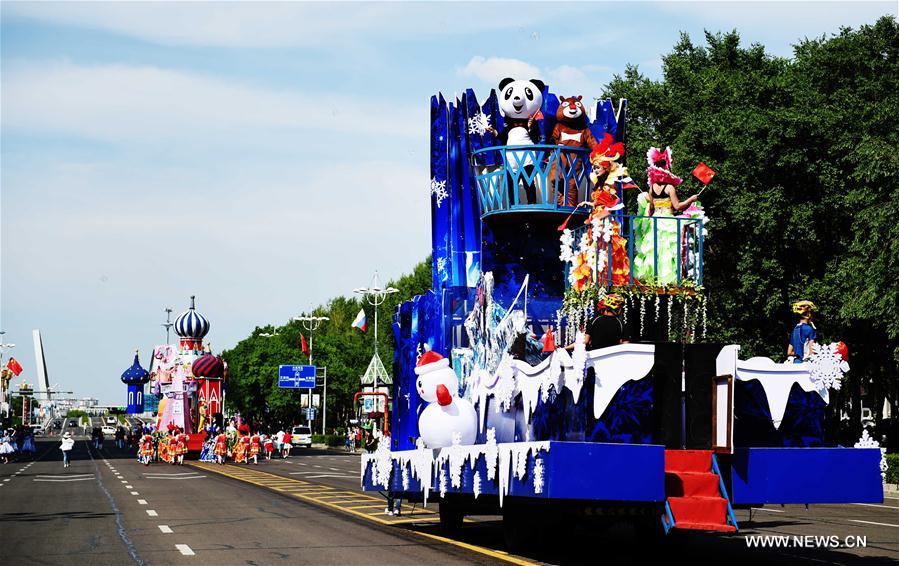 Parade held during 8th China-Russia Cultural Market in Heihe