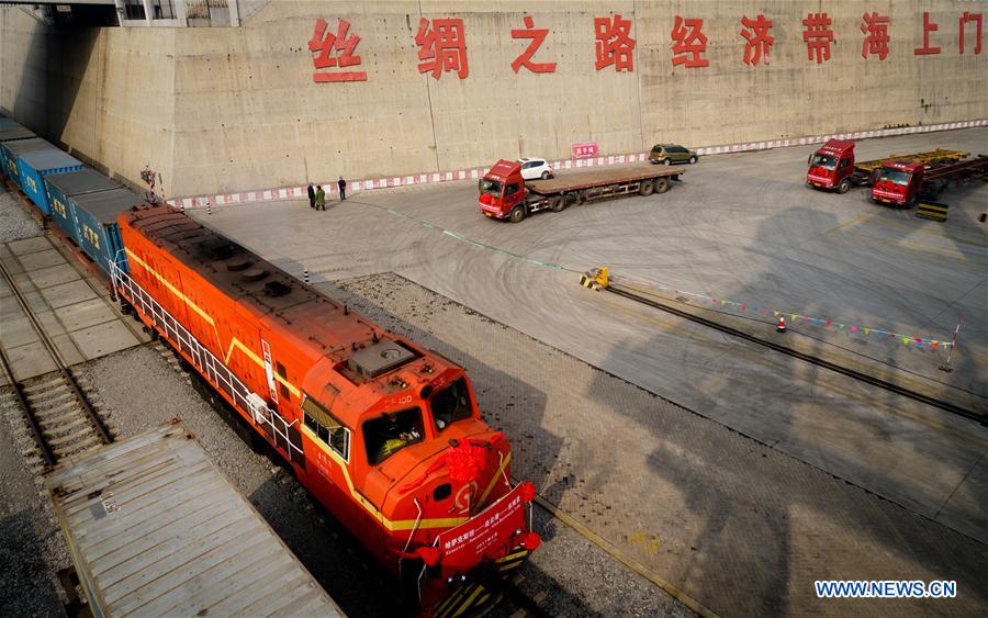 First batch of wheat from Kazakhstan arrives in Lianyungang port