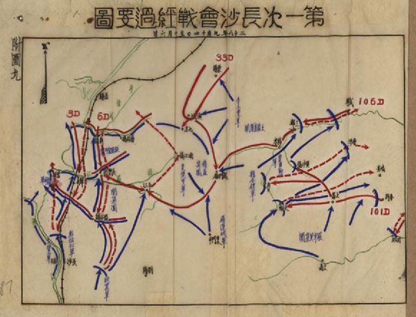 China reveals archives of another major battle against Japan in WWII