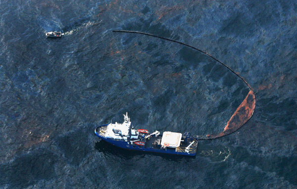 Oil spill in Gulf of Mexico big concern