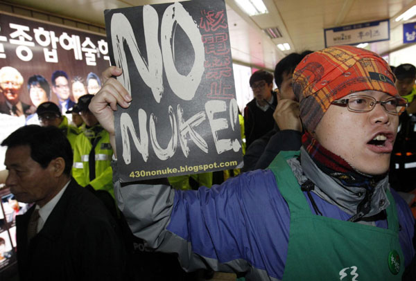 Anti-nuclear activists stage protest in Seoul