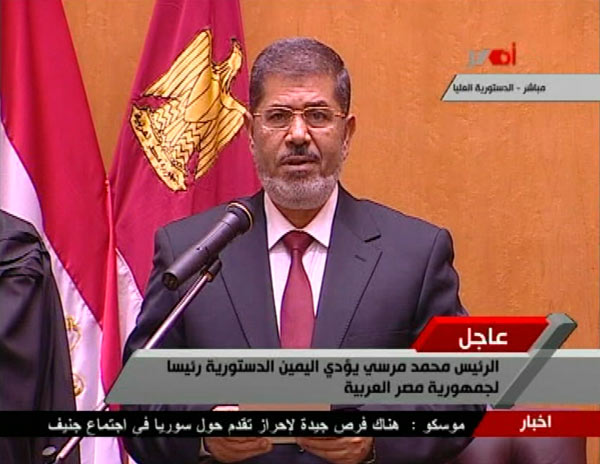 Morsi sworn in as Egyptian president