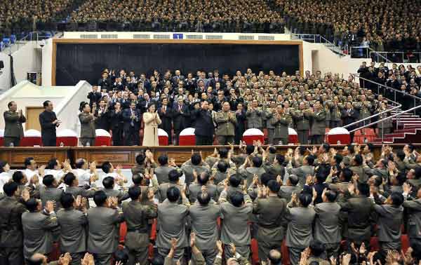 DPRK's Kim attends celebration in Pyongyang