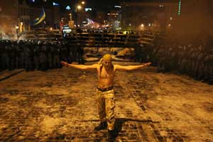 Ukraine's future still ambiguous