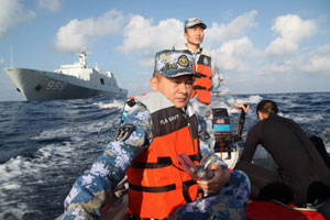 Australia begins search for missing Malaysian plane