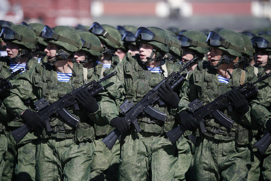 Victory Day parade held in Moscow's Red Square