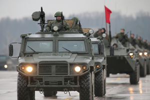 Victory Day parade held in Moscow's Red Square