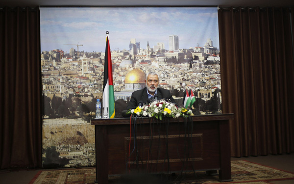 Palestinian unity gov't sworn in