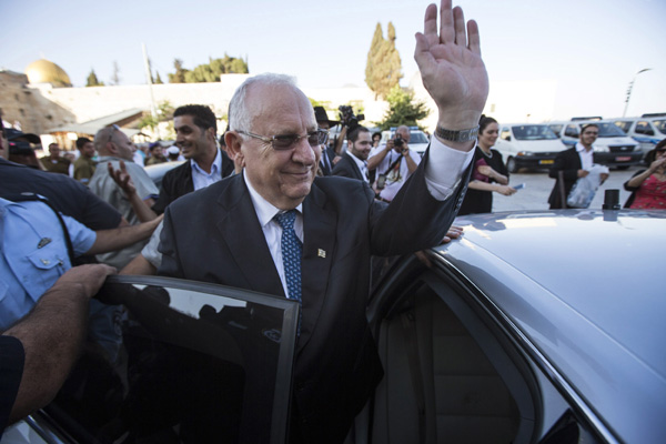 Reuven Rivlin elected Israel's president