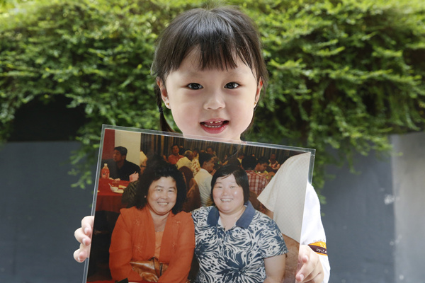 MH370 families remember one year on