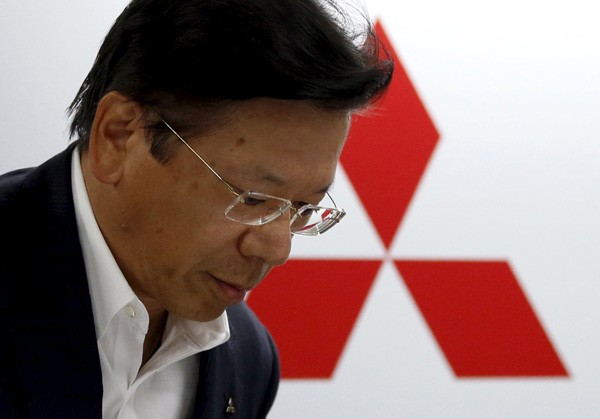 Japanese automaker Mitsubishi Motors to end US production