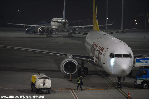 Suspected bomb kills one at Istanbul airport, investigation launched