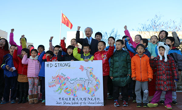 Children at Chinese embassy in US send wishes to Dorian