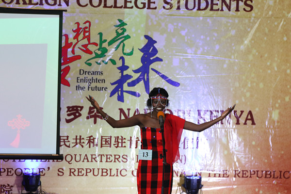 Kenyan college student wins prize for mastery of Chinese culture