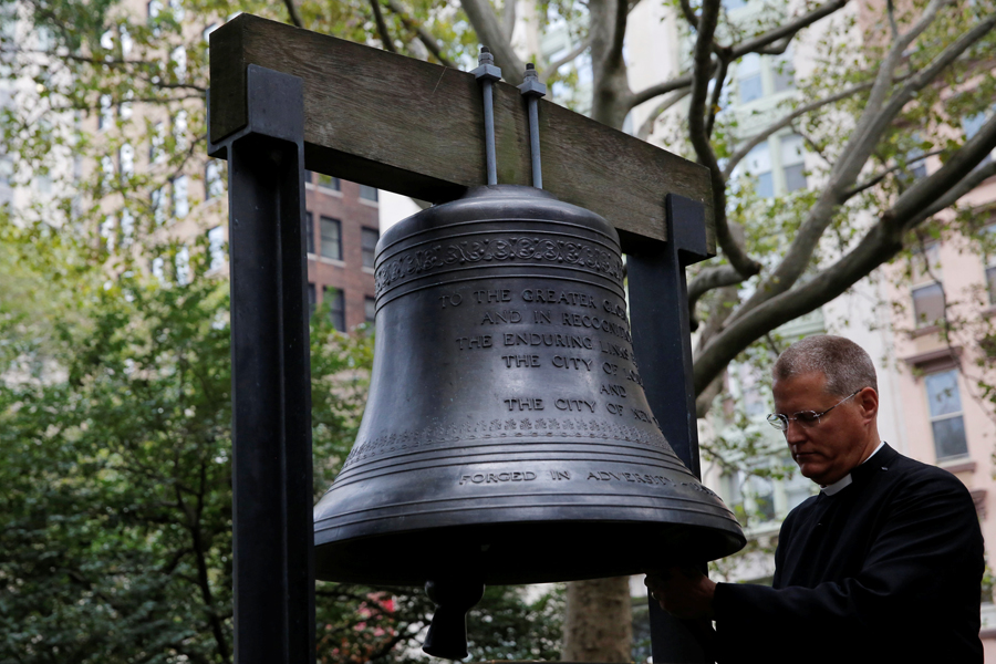 US marks 15th anniversary of 9/11 attacks