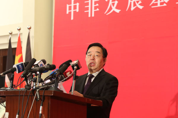 New fund tightens Sino-Kenya relations