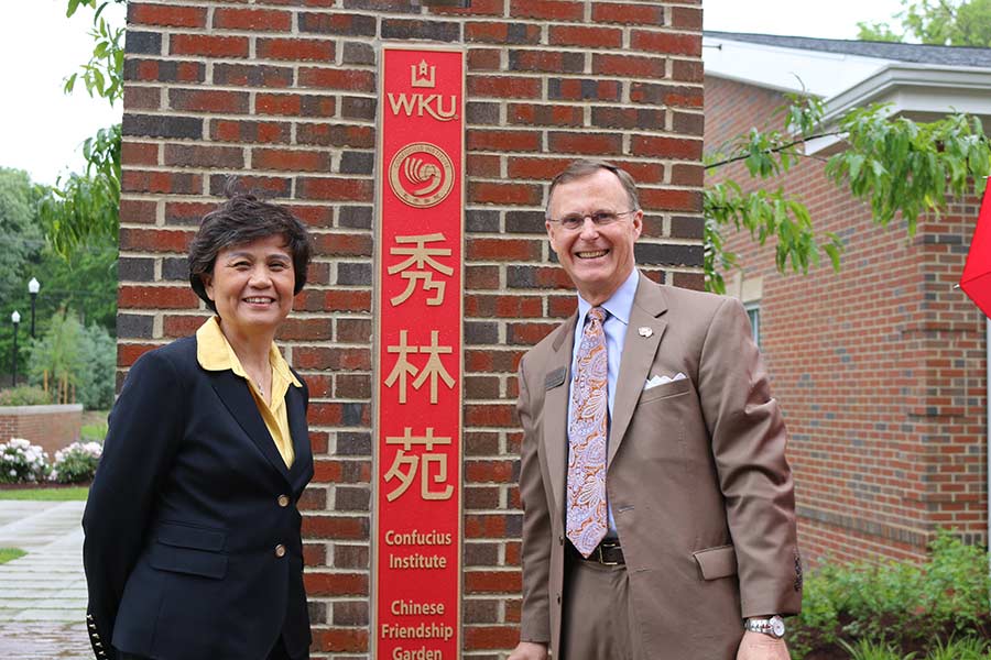 Model Confucius Institute opens its doors in the US