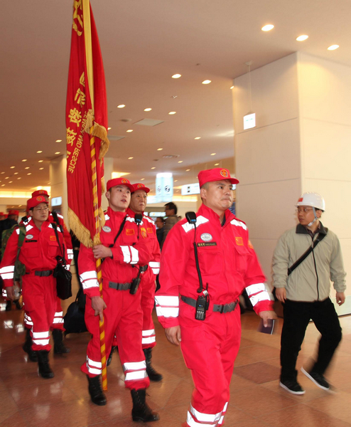 Chinese rescue team arrives in Japan for quake relief