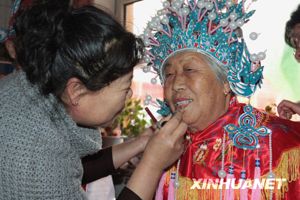 耄耋老人重陽節喜結良緣