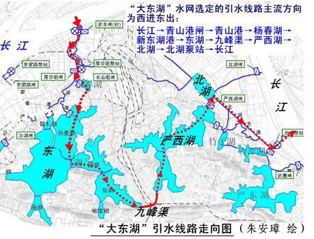 重拳治湖 打造東方水都